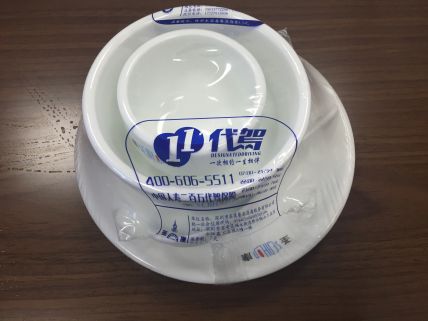 豆奶APP无限免费观看