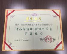豆奶黄色视频展示